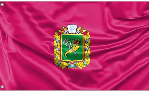 Region Charkiw, Flagge Der Ukraine Flagge Langlebig Fahne Lustige Farbflagge Für Außen Porch Lawn 90X150 Cm