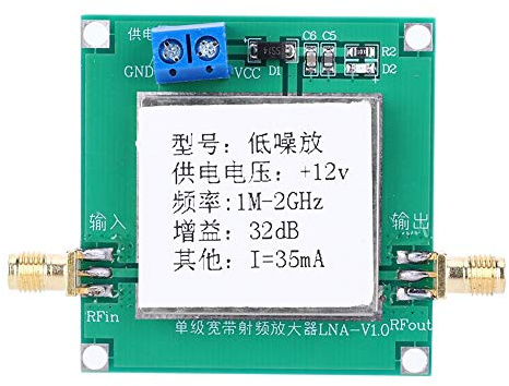 Garosa HF-Breitbandverstärker, 12 V 0,01-2000 MHz 32 dB rauscharmer AMP LNA-Verstärker Breitbandmodulempfänger, Funkkornfernbedienung Fernempfang