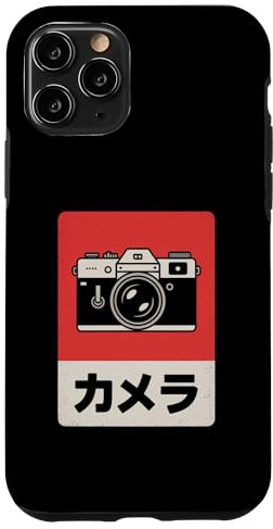 Appareil photo reflex analogique japonais vintage Coque pour iPhone 11 Pro
