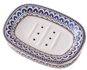 Self Draining Soap Dish, Double-layer Bar Soap Tray, White Ceramic Soap Dish with Elegant Patterns (Style C)