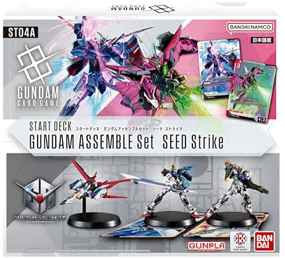 Gundam Card Game Assemble Starter Set - Seed Strike (ST04A) (Japanese) - 50 Cards, 3 Gundam Minis