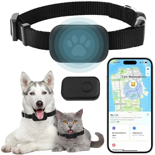 CelestiMingle GPS Tracker for Pets, No-Subscription Dog & Cat Collar Device, Adjustable Breakaway Design, iOS/Android App Compatible, Anti-Lost Safety Locator for Small Pets (L)