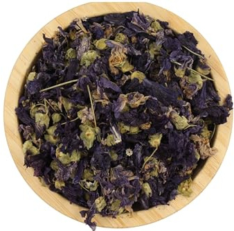 Bleu Mauve Séchées Fleurs Herbe - Malva Sylvestris L. (350g)
