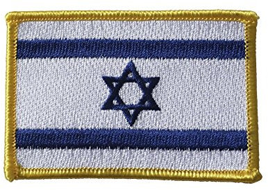 Flaggenfritze Flaggen Aufnäher Israel Fahne Patch + gratis Aufkleber