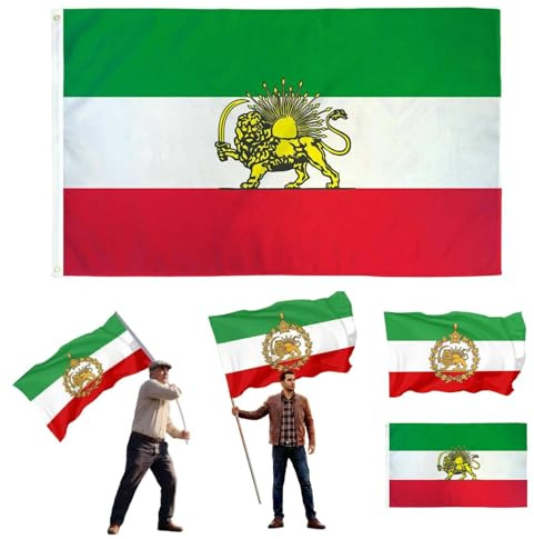 Bandiera iraniana da 1,5 m x 1,5 m, vecchia bandiera storica dell'Iran e ex bandiere dell'Iran con corona di leone, set di bandiere nazionali Sun Iran, colori brillanti per decorazioni da giardino e