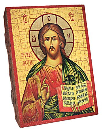 NKlaus Jesus Christus, Christliche massiv Holz Ikone versiegelt 16x12, handarbeit 37010