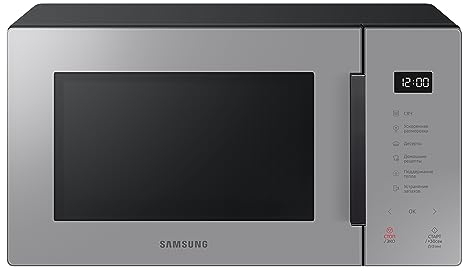 Samsung Solo BESPOKE Microwave, 800W, Capacity: 23 Litre, Colour: Slate Gray, MS23T5018AG