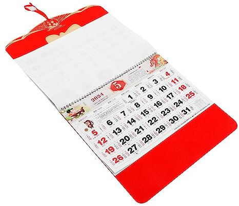 OFFSCH Chinesischer Neujahrskalender Papierkalender Traditioneller Mondjahrkalender Wandkalender Zum Aufhängen Mit Kulturellen Mondereignissen