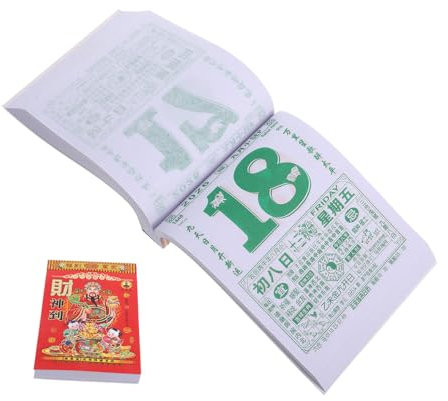 FUNNETOYU Chinesischer Wandkalender Traditioneller Abreißbarer Kalender Für Jahr Des Pferdes Für Home Office Dekoration Und Tägliche Planung