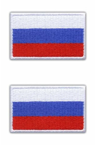 Set mit 2 Stück – Flagge von Russland – Schwarz VeIcro/Klettverschluss-Rückseite – gestickter Aufnäher/Abzeichen/Emblem