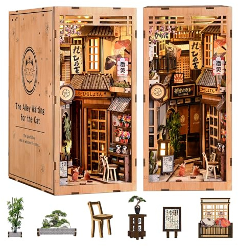 Kit de construction de maison miniature japonaise en bois pour adultes, pour la famille et les amis (allée)