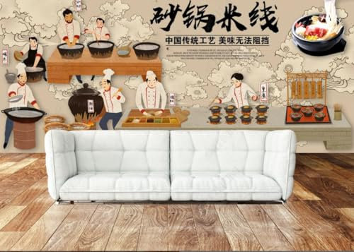 rskjdghshd Papier Peint Mural Personnalisé 3D Mur D'Arrière-Plan Du Restaurant De Nouilles De Riz En Cocotte-400Cmx280Cm