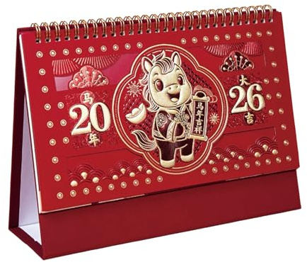 Calendrier De Bureau De L’année Du Cheval 2026 | Calendrier À Rabat Permanent Du Nouvel An Chinois 2026, Pour Étagère De Table, Chambre À Coucher, Bureau À Domicile