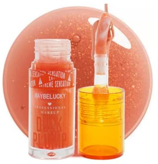 Plump Lippen Gloss Makeup Feuchtigkeitsspendender Lipgloss, Long Lasting Moisturizing und Intensiver Glanz, Essence Nährenden Ölen, Fat Oil Lip Drip, 1 Stück (#08)