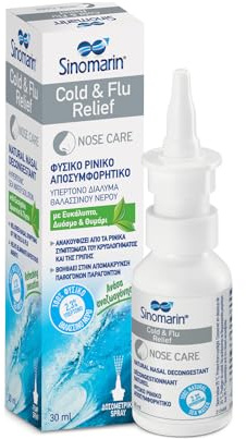 Sinomarin Cold & Flu Relief 30ml