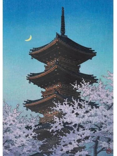 Leinwanddruck Kawase Hasui Kunstwerk, Poster Und Drucke, Retro-Japanische Landschaften, Leinwandmalerei, Wandkunst, Bild Für Zimmer, Büro, Dekoration, Geschenk, 50 X 70 cm, Ohne Rahmen