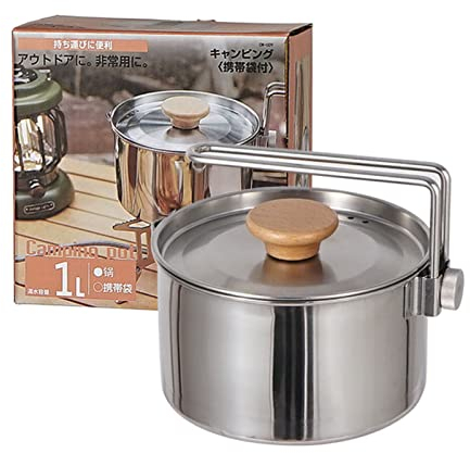 Camping Kettle Camping Cooking Equipment Portable Stainless Steel Cooking Kettle Small 1L Coffee Pot with Removable Handle and Lid for Outdoor Hiking