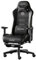 AutoFull C3 Upgraded Gaming Chair with Premium PU Leather & Adjustable Seat, Reclining, Ergonomic Office Chair with 3D Lumbar Support, Footrest and Headrest, Drak