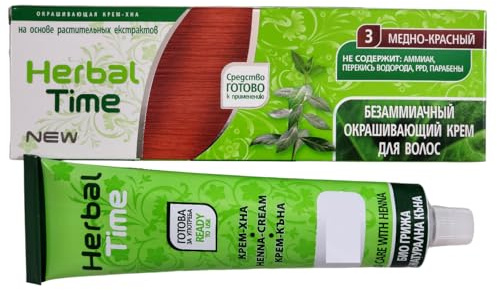 Kräm-Henna-färgämne N°3 Kopparröd Herbal Time utan ammoniak, sulfatfri, parabenfri (75 ml) Крем-хна окрашивающая №3 медно-красный Herbal Time (75 мл)