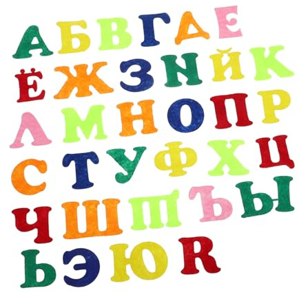 Filzaufkleber Alphabet Satz Einschulung Feier Buchstaben Vorschule | Kleinkinder, Kunsthandwerk und Scrapbooking, Frühes Lernen mit Zahlen und Formen