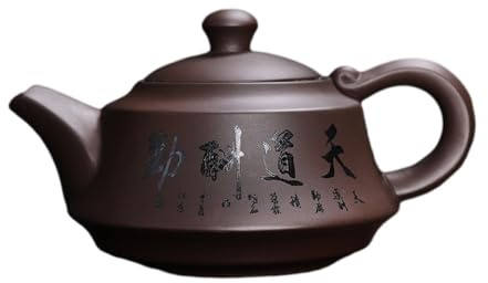 ANALTIRCE (250 ML) Théière en Argile Violette Yixing De Chine,Théière en Argile avec Mots Sculptés Noirs Zini De 8,7 Oz,Théière en Céramique Faite À La Main pour Cadeaux d'affaires,Véritable Théièr