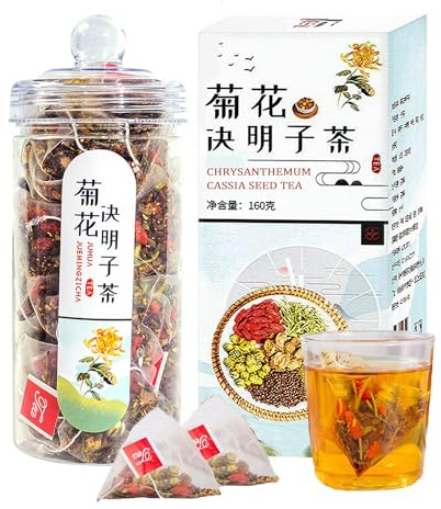 Chrysanthemum Cassia Seeds Tea Bags 6 Herbs Mixed Floral Tea Sweet-Scented Osmanthus Burdock Root Honeysuckle Chinese Berry 20 Bags