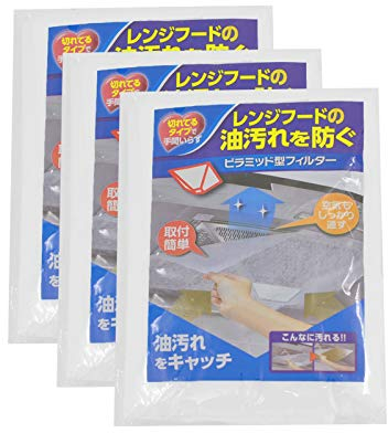 Universal Cooker Hood Filter Cut to Size, 430mm*450mm 36pcs of Extractor Fan Filter Paper Replacement by Poweka