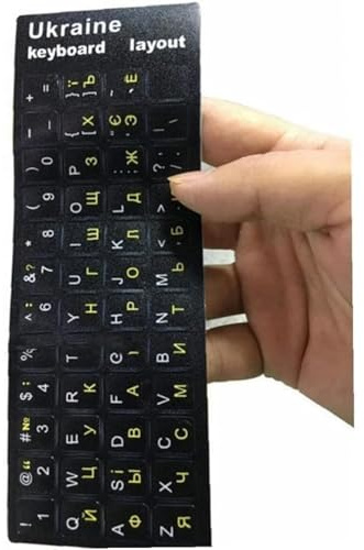 Ukrainian Keyboard Stickers for Computer Keyboard, PC, Laptop, Desktop, Replacement Covers for Programmers and Language Learners