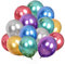 Ballons Métalliques 50 Pièces Multi-couleurs, Anniversaire, Mariage, Cérémonie, 12 Pouces