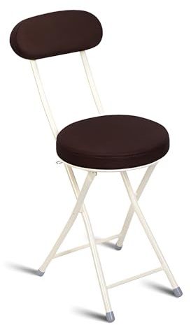 Sgabello pieghevole portatile da 48,3 cm, imbottito in tessuto, con schienale e poggiapiedi, sedia pieghevole da bar per interni e uso in ufficio (marrone), comodo e salvaspazio