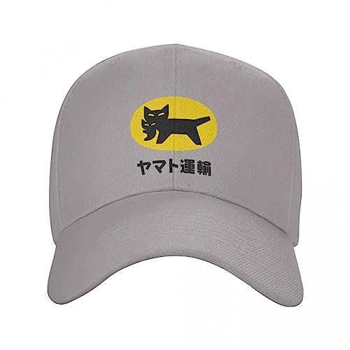 TONFON Baseballkappe Hiphop Sonnenhut Yamato Transport Neues Logo Kappe Baseballkappe Baseballmütze Mode Strandkappe Damen Herren Herren Snapback Einstellbar Geburtstagsgeschenke
