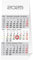 GÜSS Drei-Monats-Tischaufstellkalender Format 10x18,5 cm