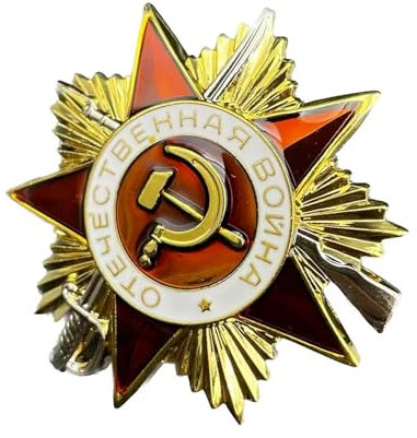 HKIEYDk Medalla CCCP de la Unión Soviética de Rusia, Insignia de la Guerra patriótica, Estrella roja, Martillo, Hoz, Trabajo, Broche de la URSS, reproducción de decoración del hogar