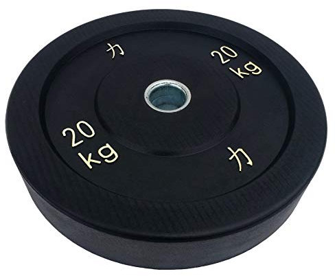 Strength Shop Riot Bumper Plates/Hantelscheiben, schwarz, je EIN Paar 5 kg bis 25 kg (10)