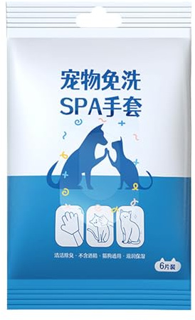 zjhukfmc Lot de 6 gants de toilettage pour chien, chiffons de toilettage pour l'extérieur, nettoyage doux sans rinçage pour chiens, chats, petits animaux, chiots, déplacements, maison, voiture