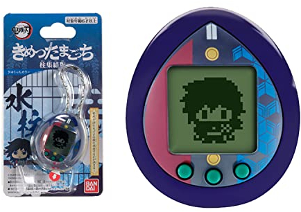 Tamagotchi NT57508 Demon Slayer GIYUTCHI Color, Multicolor