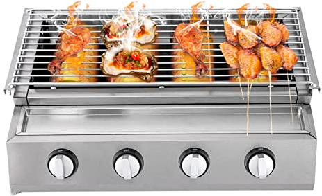 Esyogen Gasgrill Edelstahl Brenner mit 4-Flammen und 4 Steuerschalter LPG Gasgrill Gasbräter Gas Grill, Gastro Tischgrill,Höhenverstellbar