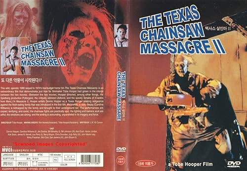 The Texas Chainsaw Massacre 2 (1986) by Tobe Hooper Rrating Film The buzzz is back! / NEW DVD - NTSC, All Region (Registered Airmail) only Starvision