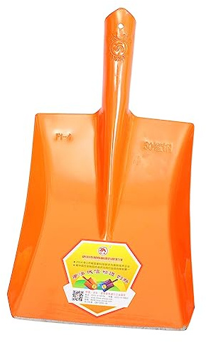 Mikikit Pala di Ferro da Fattoria e Vanga da Giardinaggio Piccola Quadrata, Utensile Manuale per Esterni e Giardino, Resistente e Multiuso per Lavori di Terra e Manutenzione Parchi
