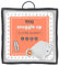 Snug Snuggle Up Electric Blanket Single - Heated Electric Underblanket with 3 Heat Settings, Overheat Protection and Fitted Straps - Single