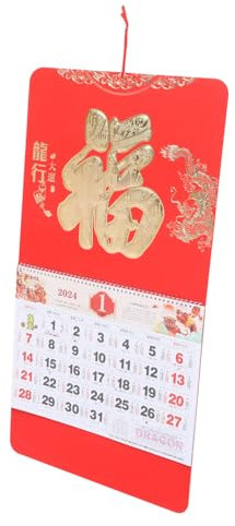 Tofficu Jahreskalender Wandkalender Traditioneller Chinesischer Kalender Neujahrs-wandkalender Heimkalender Jahreskalender Hängender Wandkalender