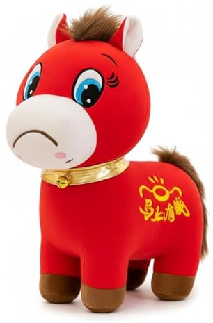 KOBONA Hästens år 2026 Gosedjur Maskot Plysch, leende och gråtande Häst Plyschdocka Plyschleksaker Zodiac-dekor för vårfestivalen Lunar Chinese New Years Presenter