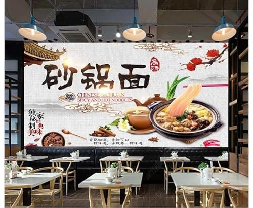 hgjdjhnf Mur d'arrière-plan de restaurant de nouilles en cocotte de nouilles de restauration - Taille personnalisée