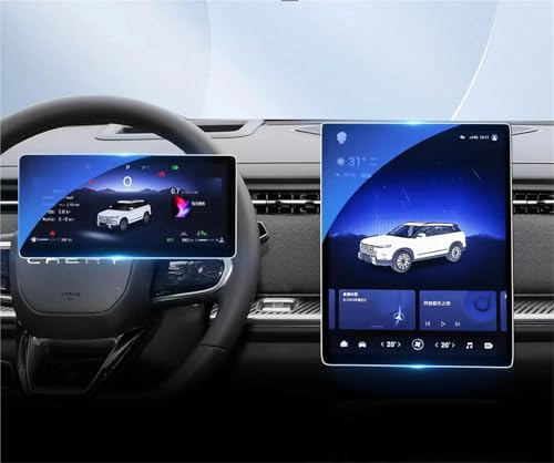 MEXWLOP, for Chery, jaecoo 7 jaecoo j7 2023 Touch Screen Navigation Protection and Dashboard Accessories PET Film Anti-glare car screen film(Dashboard and gps)