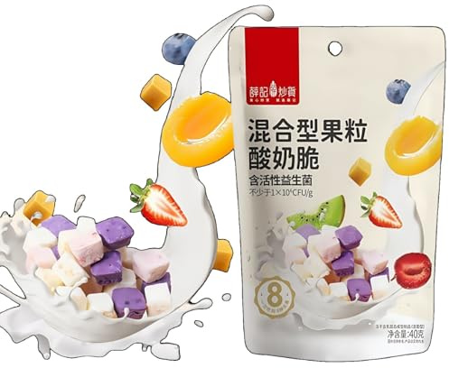WSYLS-Frutta Disidratata, Fragole Liofilizzate, Mela, Yogurt Alla Frutta, 30 G | Ricco Di Vitamina C | Snack Vegano |ingredienti Per La Colazione (Particelle di frutta)