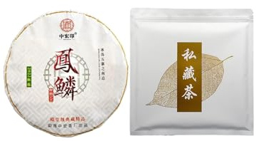 Gâteau au Thé Cru Pu'er d'Islande de qualité supérieure 357g, Premier Thé de Printemps, Thé Pu'er Traditionnel Chinois