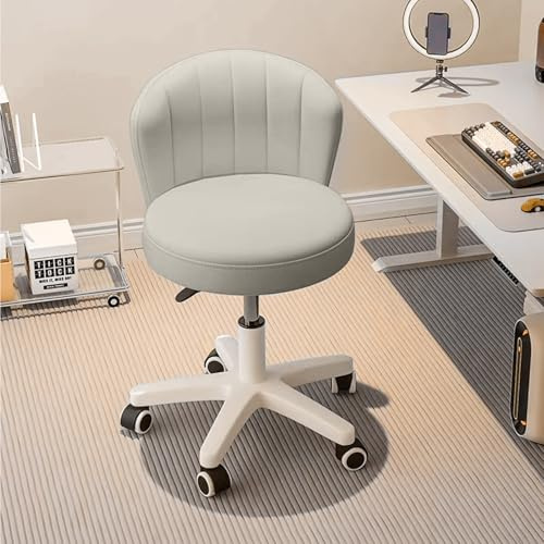 HDHNBA Silla pequeña de Escritorio Silla giratoria con Respaldo de Cuero PU Altura Ajustable Silla giratoria para tocador, Trabajo y Ordenador para Oficina en casa, Dormitorio