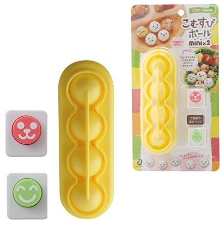Arnest Cute Rice Ball for Kids with Seaweed Nori Cutter - Onigiri Bento Decoration Supplies Kitchen Tool DIY Mold A-76738