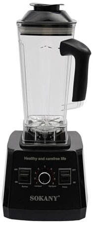 JAYEUW SK-666 - Frullatore multiuso 5000 W, frullatore ad alte prestazioni, 9 marce, universale, mixer multifunzione con tazza di succo e tazza di macinazione, nero