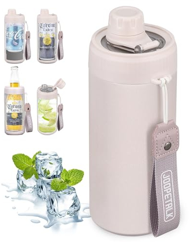 JOOPETALK Universal Can Cooler with Lid Fits All 12oz Cans& Bottles, 100% Leak-Proof Water Bottle, 4-in-1 Insulated Can Cooler for Beer, Soda & Energy Drinks, Dishwasher Safe (Pearlescent Pink)